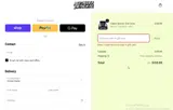 VIP2025 coupon verification screenshot