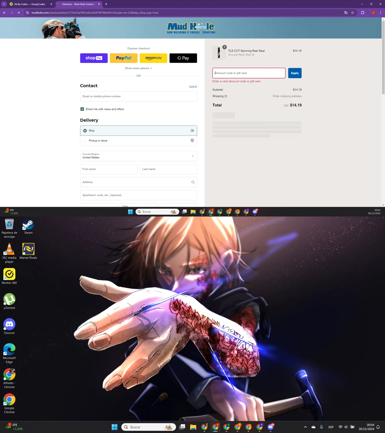 Mud Hole promo code screenshot showing code LABORDAY20 applied at Mud Hole checkout page. Uploaded by SimplyCodes community member PrimeTracker2179 on Dec 30, 2024