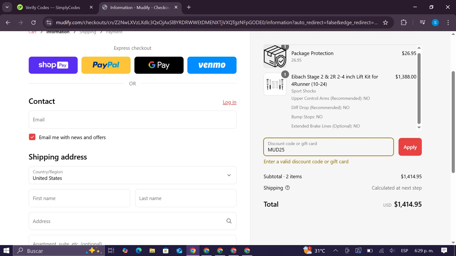 Mudify discount code screenshot showing code MUD25 applied at Mudify checkout page. Uploaded by SimplyCodes community member CodeExpert981 on Mar 21, 2025