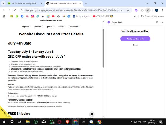 Mudpuppy checkout page showing Mudpuppy discount code box | Screenshot taken by SimplyCodes community member on Jul 13, 2025