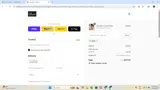 NENE coupon verification screenshot
