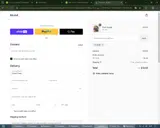NENE coupon verification screenshot