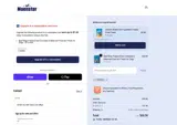 EROS13 coupon verification screenshot