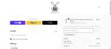 JUMPMASTER coupon verification screenshot