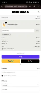 M5RGSJHJ coupon verification screenshot
