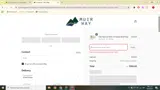 WelcomeRelief coupon verification screenshot