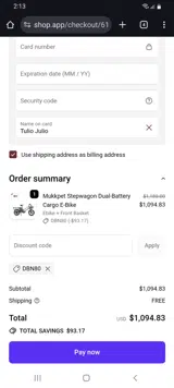 DBN80 coupon verification screenshot