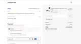 AH150 coupon verification screenshot
