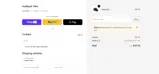 EM80 coupon verification screenshot