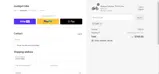 DK80 coupon verification screenshot