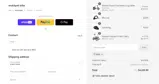BR80 coupon verification screenshot