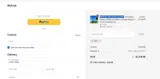 2025 coupon verification screenshot