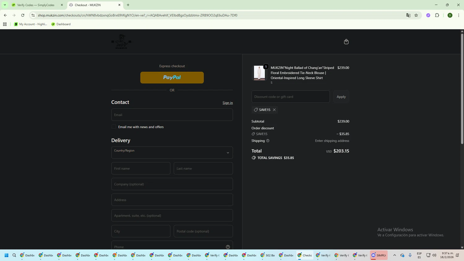Mukzin checkout page showing Mukzin discount code box | Screenshot taken by SimplyCodes community member on Feb 18, 2026
