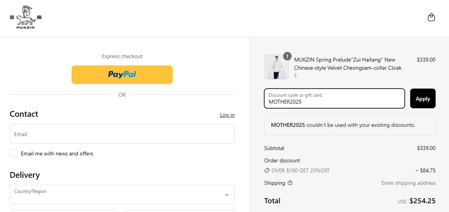 Mukzin discount code screenshot showing code MOTHERS2025 applied at Mukzin checkout page. Uploaded by SimplyCodes community member PIONEER01 on Apr 20, 2025