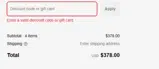 HEART2026 coupon verification screenshot
