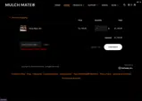 boo coupon verification screenshot