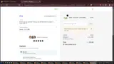MULLY10 coupon verification screenshot