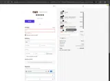 SBFM15 coupon verification screenshot