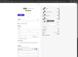 SBFM15 coupon verification screenshot