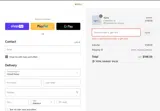SPRINGFLASH coupon verification screenshot