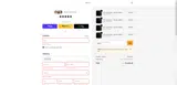 FREE25 coupon verification screenshot