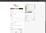 FASHWIND coupon verification screenshot