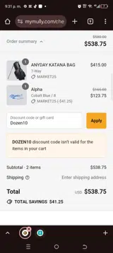Dozen10 coupon verification screenshot