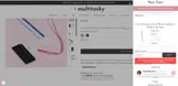 BEWE10 coupon verification screenshot