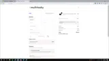 HOTDEALS10 coupon verification screenshot