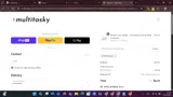OMGSALE coupon verification screenshot