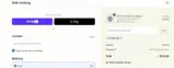 Multiverse Beans coupon verification screenshot