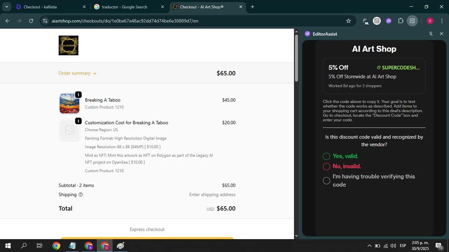 MUMS discount code screenshot showing code MUMS20 applied at MUMS checkout page. Uploaded by SimplyCodes community member QuestMaven9791 on Sep 30, 2025