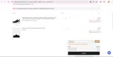 savenow10 coupon verification screenshot
