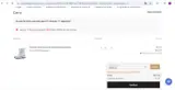 WERS10 coupon verification screenshot
