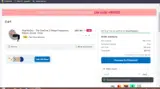 Cc25 coupon verification screenshot