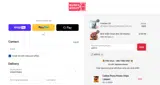 APP10 coupon verification screenshot