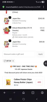 BFCM coupon verification screenshot