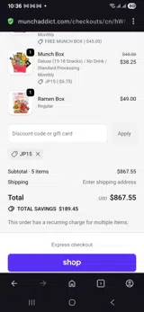 JP15 coupon verification screenshot