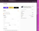 YEFFRY coupon verification screenshot