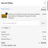 10BAJE coupon verification screenshot