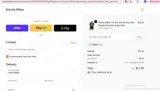 10NEW coupon verification screenshot