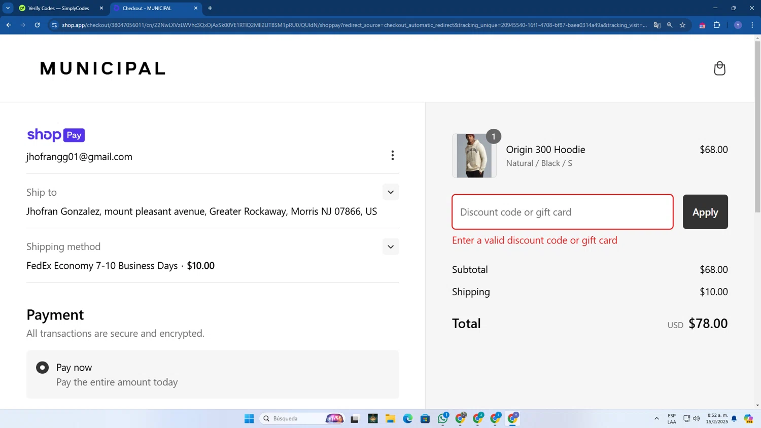 MUNICIPAL discount code screenshot showing code TREATYOURSELF20 applied at MUNICIPAL checkout page. Uploaded by SimplyCodes community member LiaGGG on Feb 15, 2025