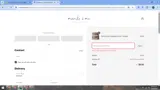 THE_BABY_GAIM coupon verification screenshot