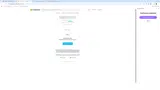 RUE coupon verification screenshot