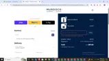 CW2025 coupon verification screenshot