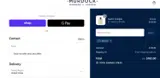 CW2025 coupon verification screenshot