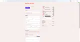 mg20 coupon verification screenshot