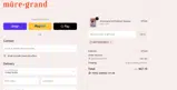 BESTDAYEVER15 coupon verification screenshot