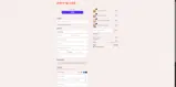 XO15 coupon verification screenshot