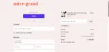 MEGAN coupon verification screenshot